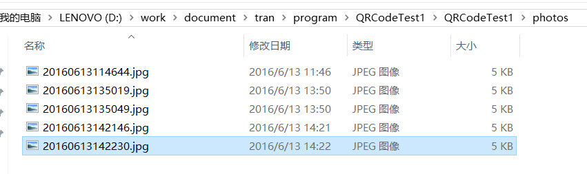 如何用asp.net实现图片缩略图生成与加水印的具体方法示例? 第1张 如何用asp.net实现图片缩略图生成与加水印的具体方法示例? 第1张