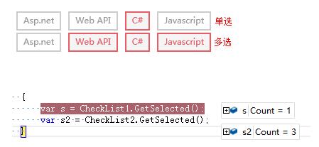 ASP.NET中如何遍历页面所有指定控件的代码? 第1张 ASP.NET中如何遍历页面所有指定控件的代码? 第1张