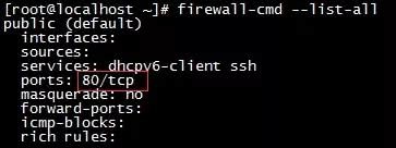 Centos 7 环境下 Lamp 配置步骤详细解析?疑问解答指南! 第1张 Centos 7 环境下 Lamp 配置步骤详细解析?疑问解答指南! 第1张