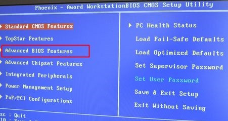 pacificrack:解决不能重装系统和SSH登录不上的bug问题