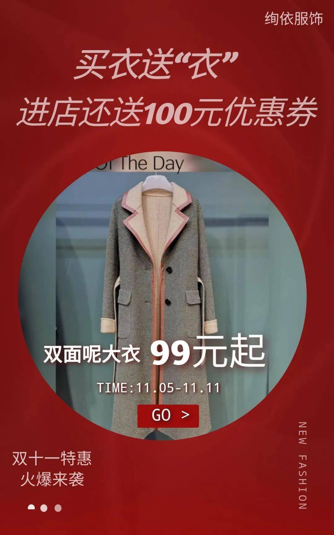 #双十一/黑五# tudcloud全场5.5折/充值多送20%,香港/西雅图的高端优化线路的VPS 第2张 #双十一/黑五# tudcloud全场5.5折/充值多送20%,香港/西雅图的高端优化线路的VPS 第2张
