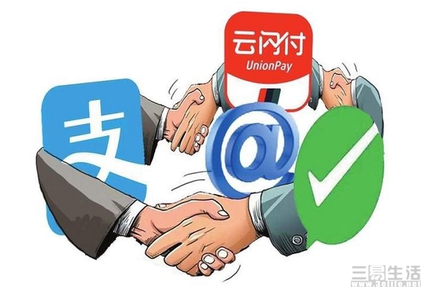 timeweb:俄罗斯老牌VPS商家,增加了中文页面和微信付款,5元/月 第1张 timeweb:俄罗斯老牌VPS商家,增加了中文页面和微信付款,5元/月 第1张