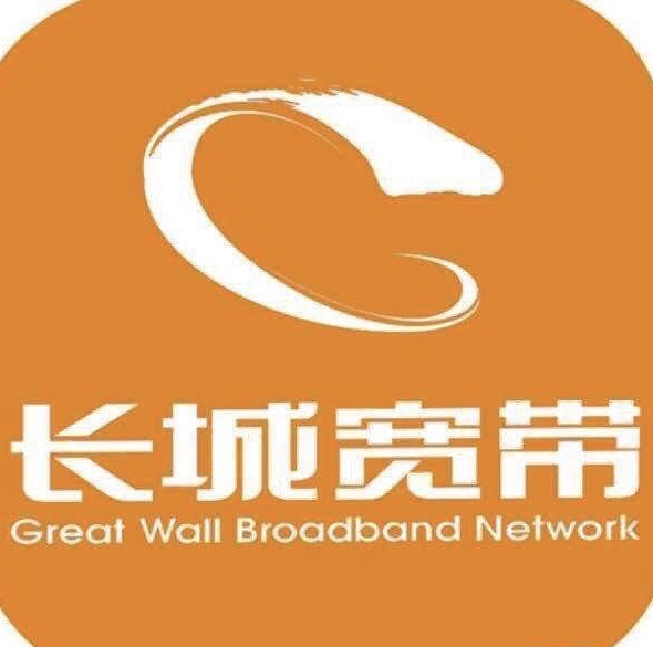长城宽带玩游戏卡怎么办?长城宽带玩游戏卡顿怎么解决 第3张 长城宽带玩游戏卡怎么办?长城宽带玩游戏卡顿怎么解决 第3张