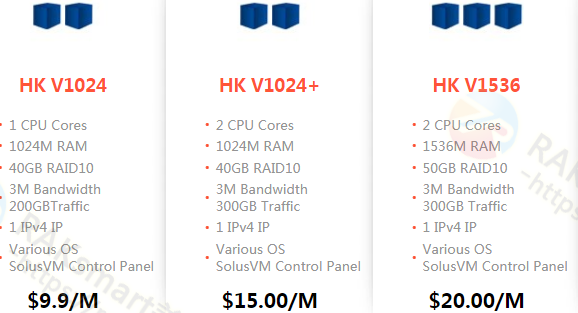 raksmart大陆优化线路的日本高防服务器，50M-1G带宽不限流量，低至$109/月