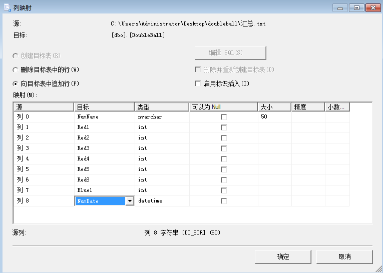 为何附加数据库后,文件列表不全显示? 第2张 为何附加数据库后,文件列表不全显示? 第2张