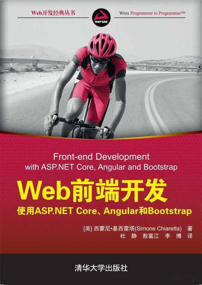 为什么选择asp.net开源项目?有哪些优秀开源项目值得推荐? 第1张 为什么选择asp.net开源项目?有哪些优秀开源项目值得推荐? 第1张