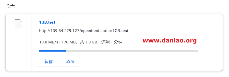 ⭐更新:测评Vultr南非-约翰内斯堡云-Johannesburg, South Africa (JNB) 第3张 ⭐更新:测评Vultr南非-约翰内斯堡云-Johannesburg, South Africa (JNB) 第3张