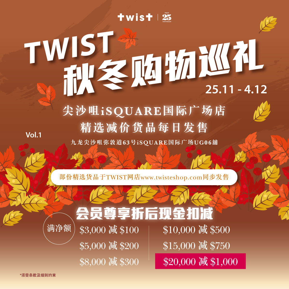 #双十一# 666clouds全场6折,双ISP住宅属性IP,英国/美国/韩国/香港,低至30元 第3张 #双十一# 666clouds全场6折,双ISP住宅属性IP,英国/美国/韩国/香港,低至30元 第3张