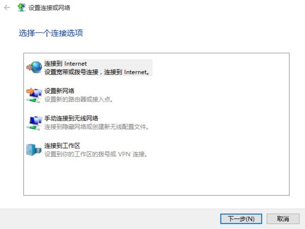 w7宽带自动连接,win7系统宽带连接不上怎么办 第1张 w7宽带自动连接,win7系统宽带连接不上怎么办 第1张