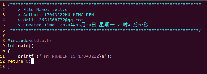Linux怎么配置C语言环境,新手详细步骤有哪些? 第1张 Linux怎么配置C语言环境,新手详细步骤有哪些? 第1张