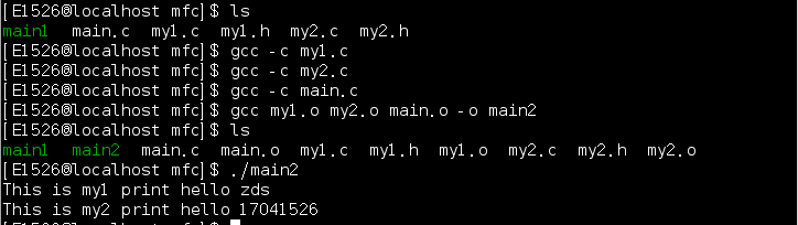 Linux怎么配置C语言环境,新手详细步骤有哪些? 第2张 Linux怎么配置C语言环境,新手详细步骤有哪些? 第2张