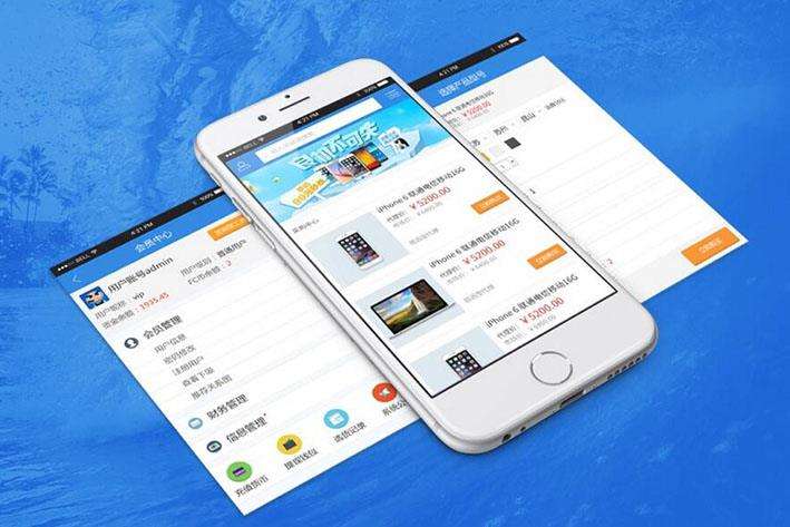 揭秘,哪些手机软件开发案例引领市场,成功秘诀是什么? 第1张 揭秘,哪些手机软件开发案例引领市场,成功秘诀是什么? 第1张