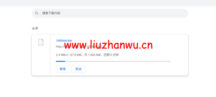 ⭐更新:vultr荷兰阿姆斯特丹云服务器测评- Amsterdam, Netherlands(AMS) 第3张 ⭐更新:vultr荷兰阿姆斯特丹云服务器测评- Amsterdam, Netherlands(AMS) 第3张