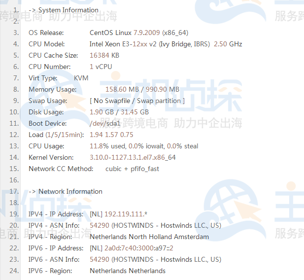 hostwinds主机介绍 第3张 hostwinds主机介绍 第3张
