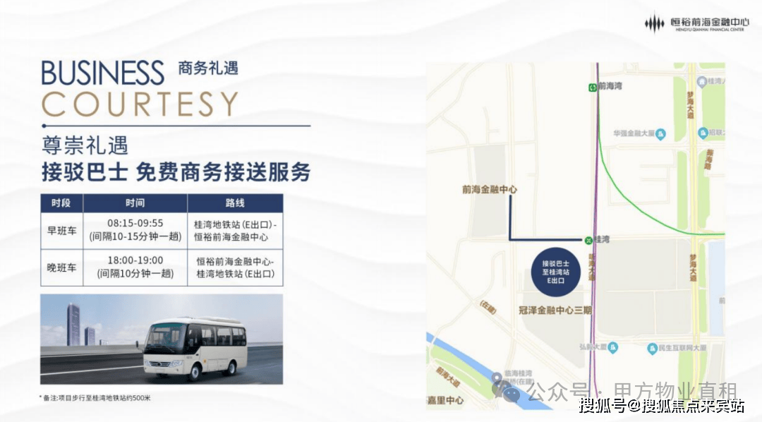 HHost全新前海CNIX NAT云,深港专线代替品,低至$5.5/月