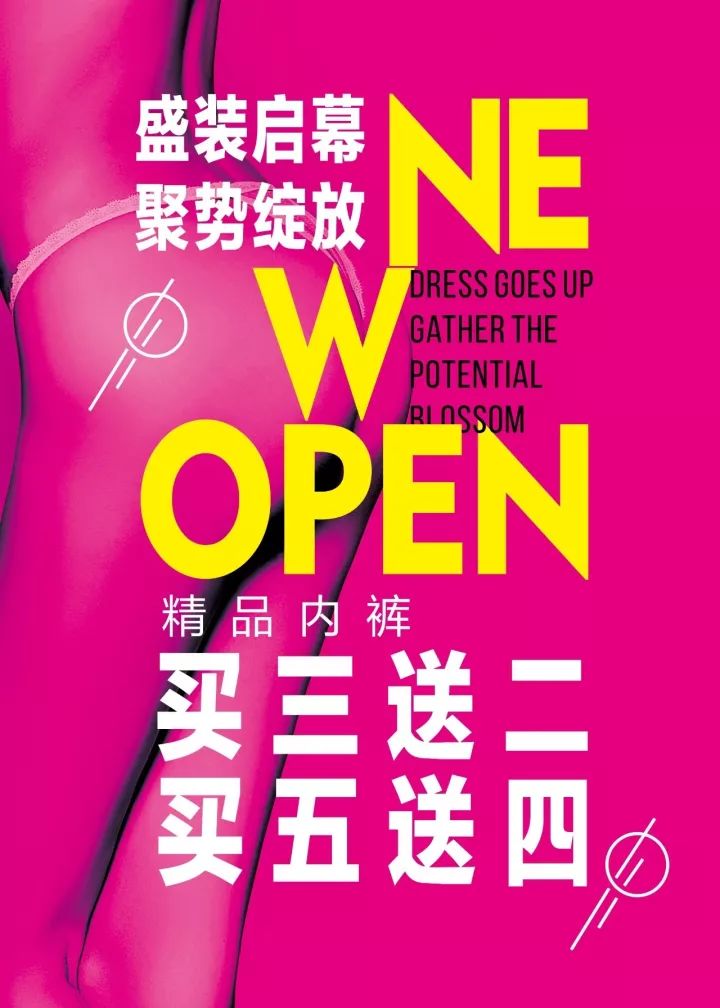 Database Mart:2025黑色星期五活动,VPS低至$0.99/独服低至2折,美国原生IP,不限流量 第1张 Database Mart:2025黑色星期五活动,VPS低至$0.99/独服低至2折,美国原生IP,不限流量 第1张