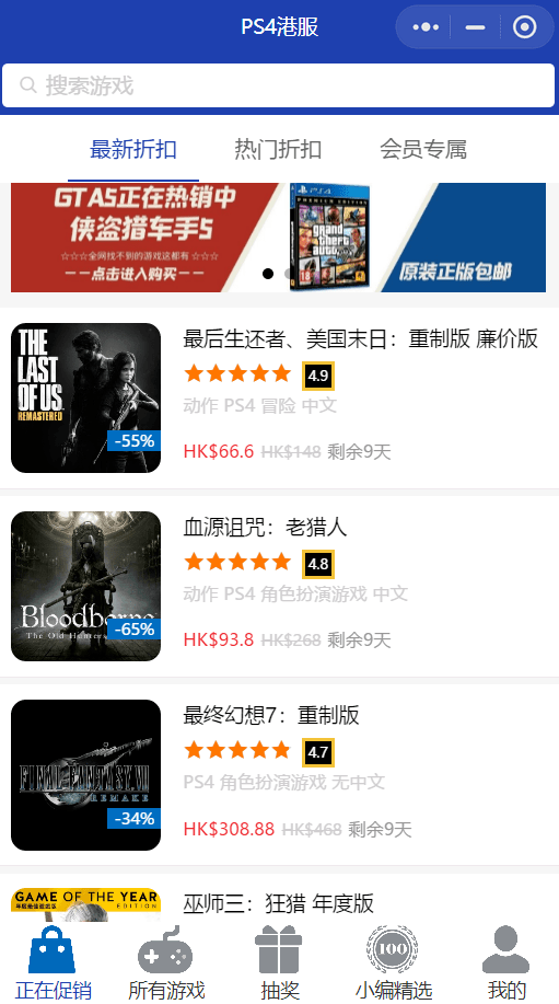Database Mart:2025黑色星期五活动,VPS低至$0.99/独服低至2折,美国原生IP,不限流量 第2张 Database Mart:2025黑色星期五活动,VPS低至$0.99/独服低至2折,美国原生IP,不限流量 第2张