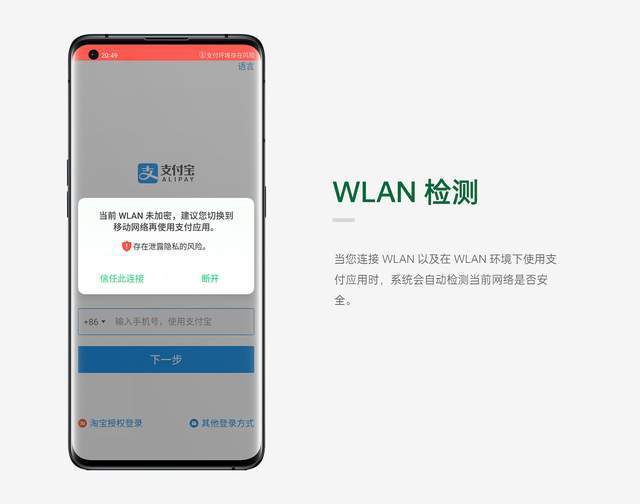 微信域名屏蔽检测工具,如何准确识别并规避屏蔽风险? 第1张 微信域名屏蔽检测工具,如何准确识别并规避屏蔽风险? 第1张