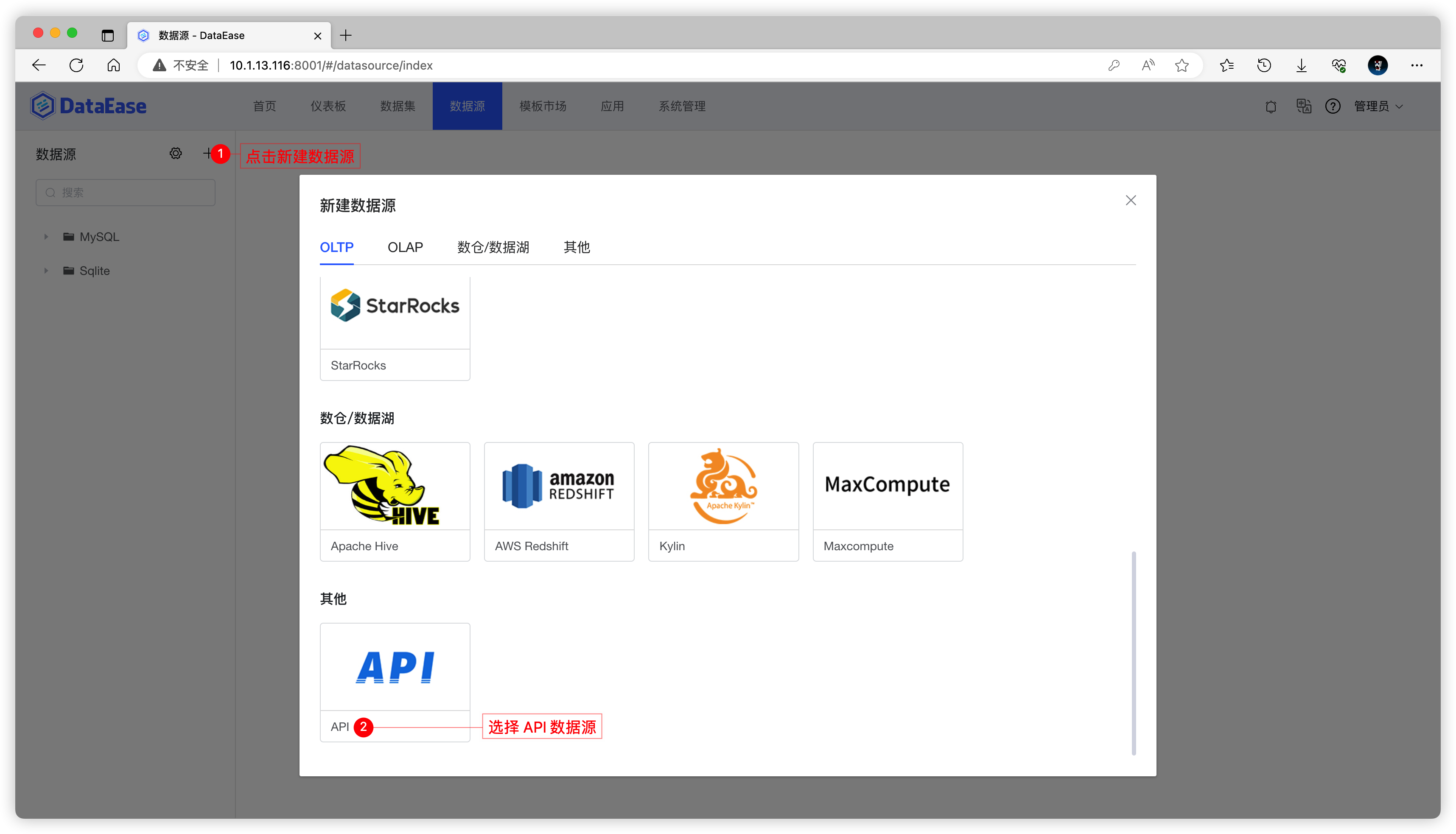 APICloud如何读取本地数据库并渲染数据到前端页面? 第2张 APICloud如何读取本地数据库并渲染数据到前端页面? 第2张