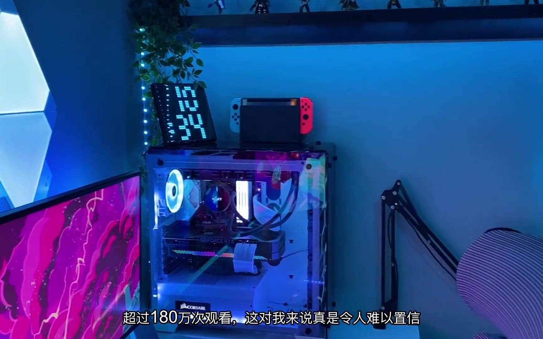 levelhosting主机介绍