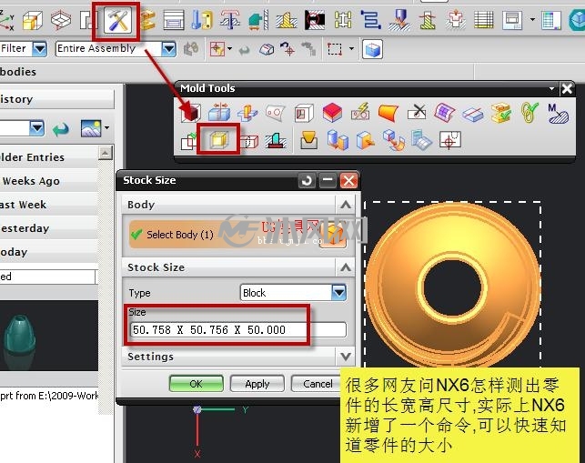 nx8.0配置疑问nx8.0系统配置细节解析,具体设置方法与优化技巧是什么? 第2张 nx8.0配置疑问nx8.0系统配置细节解析,具体设置方法与优化技巧是什么? 第2张