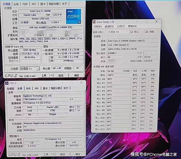 2C8G服务器能跑多少线程,2核8G最佳线程数是多少 第3张 2C8G服务器能跑多少线程,2核8G最佳线程数是多少 第3张