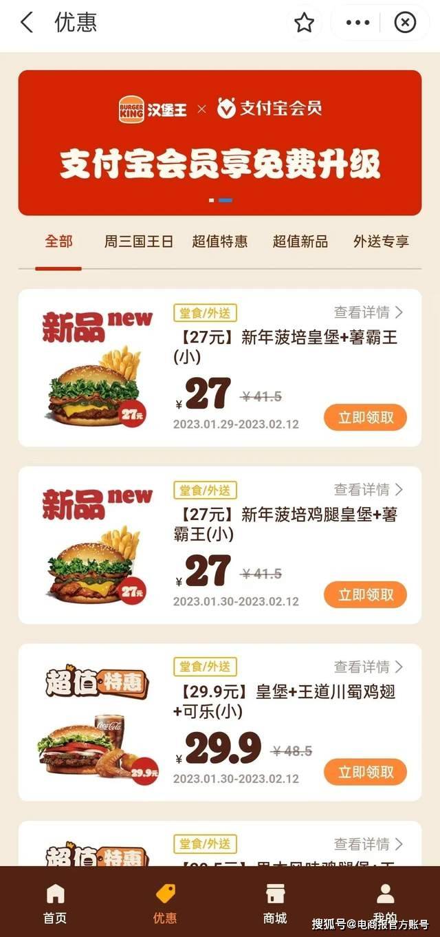 #BlackFriday# cmivps:6折优惠起,香港VPS,100Mbps,不限流量,可支付宝 第2张 #BlackFriday# cmivps:6折优惠起,香港VPS,100Mbps,不限流量,可支付宝 第2张