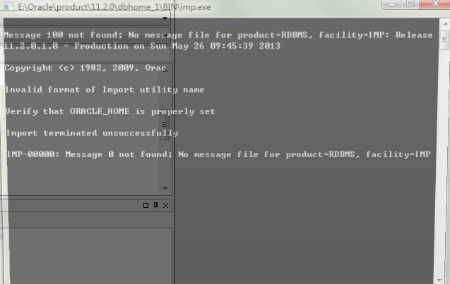 plsql导入txt大数据文件时,如何解决数据量过大导致的导入效率低问题? 第1张 plsql导入txt大数据文件时,如何解决数据量过大导致的导入效率低问题? 第1张
