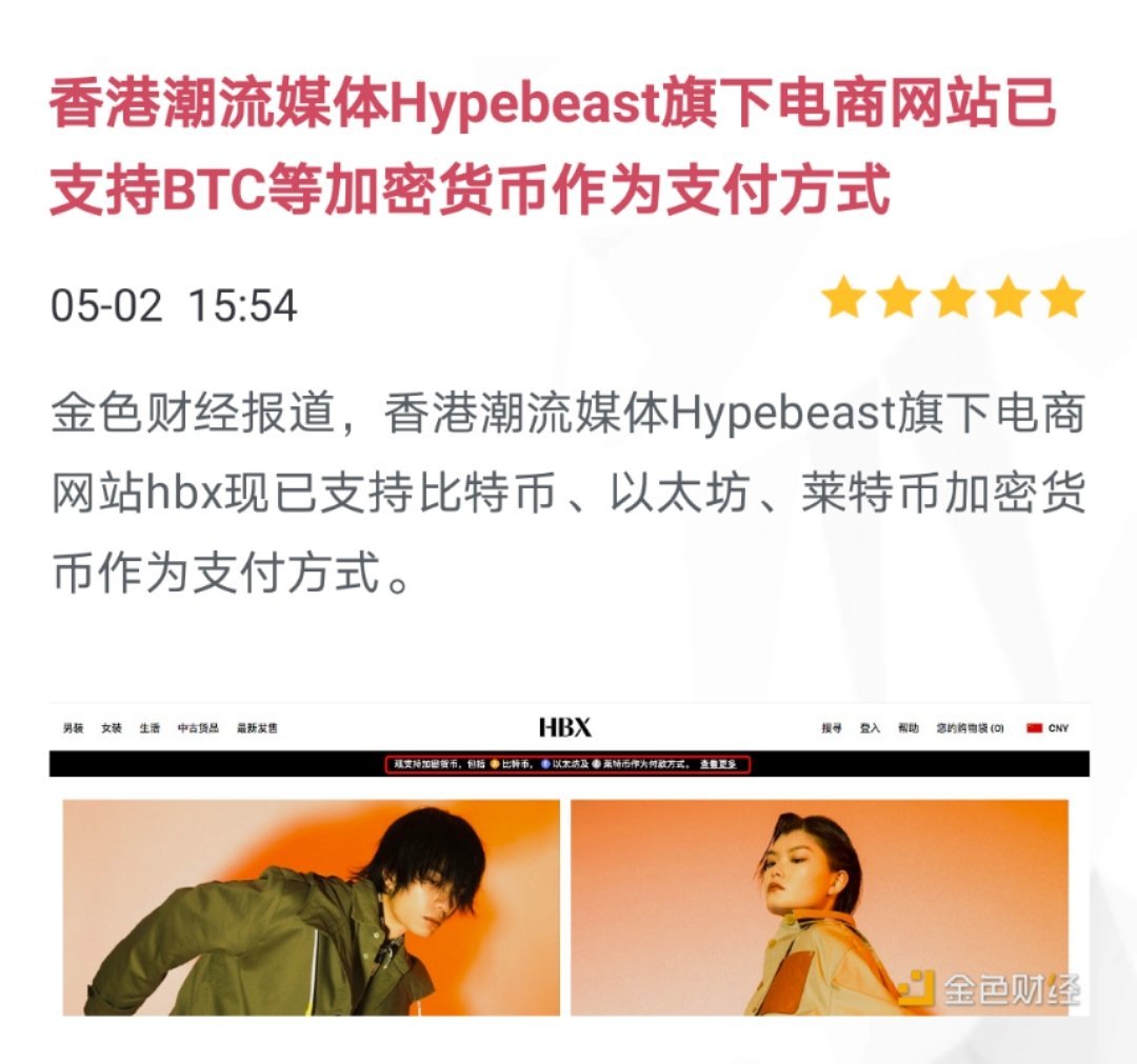 lisahost香港iCable住宅VPS,支持解锁香港本土全部流媒体业务! 第2张 lisahost香港iCable住宅VPS,支持解锁香港本土全部流媒体业务! 第2张