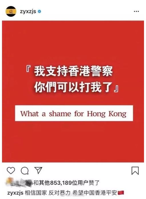 lisahost香港iCable住宅VPS,支持解锁香港本土全部流媒体业务! 第1张 lisahost香港iCable住宅VPS,支持解锁香港本土全部流媒体业务! 第1张