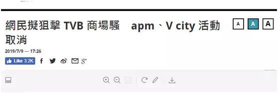 lisahost香港iCable住宅VPS,支持解锁香港本土全部流媒体业务! 第3张 lisahost香港iCable住宅VPS,支持解锁香港本土全部流媒体业务! 第3张