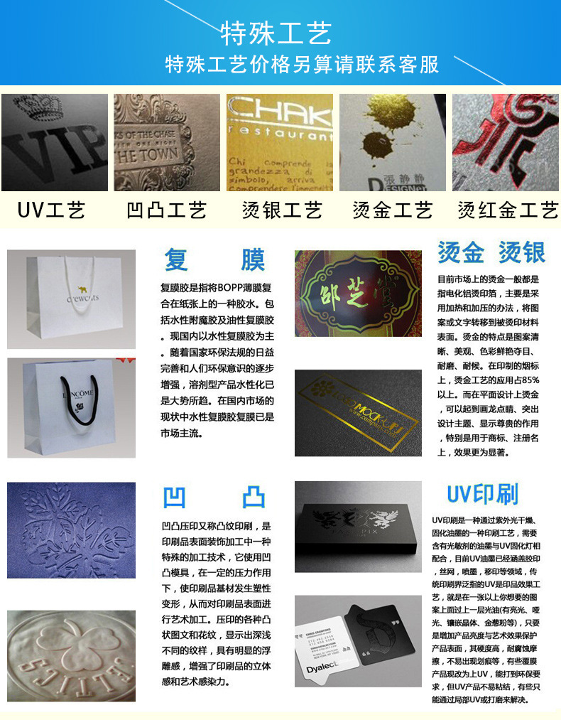 安全标签多少钱?定制尺寸材质影响价格吗? 第1张 安全标签多少钱?定制尺寸材质影响价格吗? 第1张