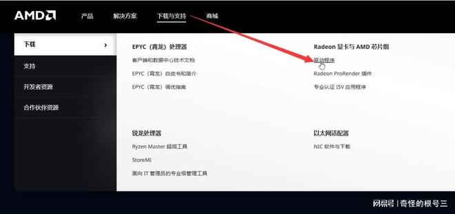 战网更新一直获取cdn配置,卡住不动怎么办? 第3张 战网更新一直获取cdn配置,卡住不动怎么办? 第3张