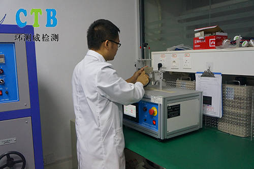 安全工具检测装置如何确保检测结果的准确性和可靠性? 第1张 安全工具检测装置如何确保检测结果的准确性和可靠性? 第1张