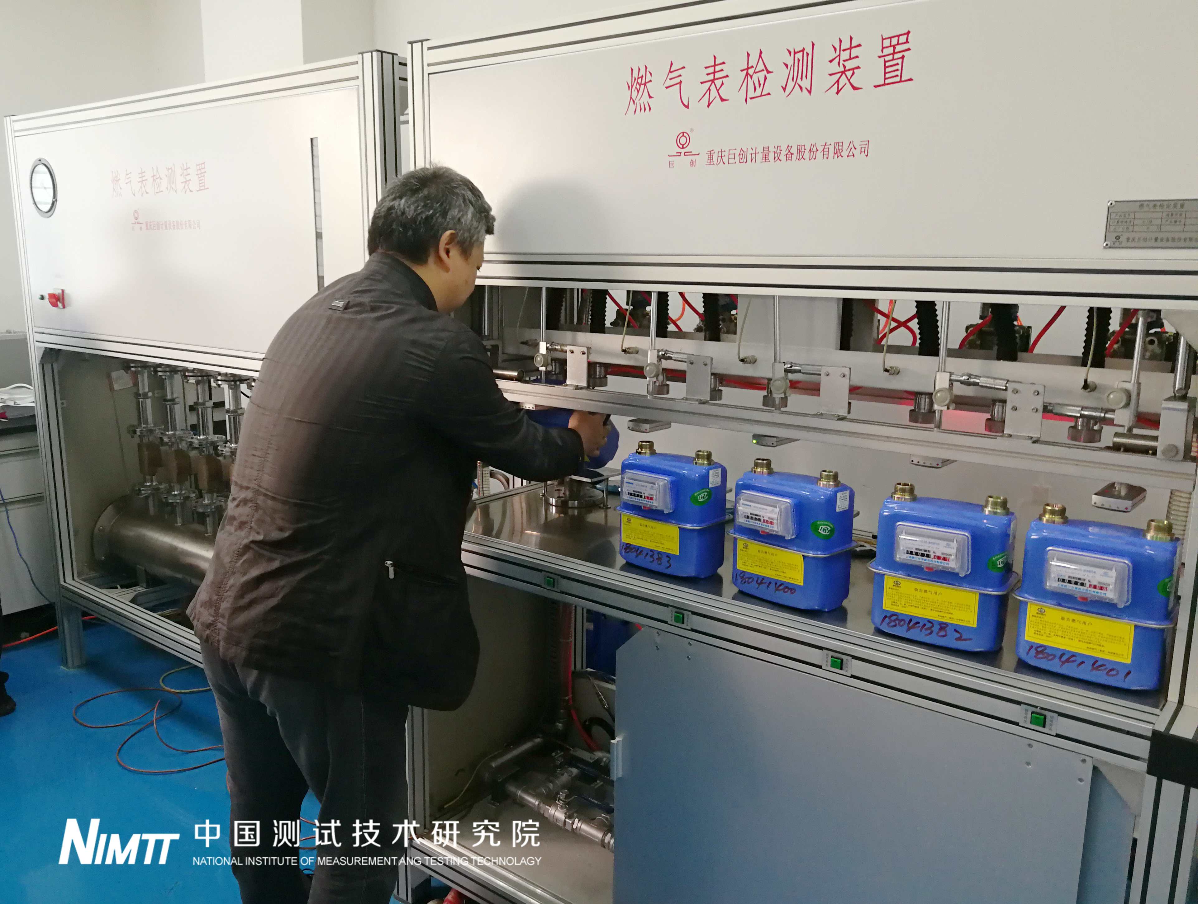 安全工具检测装置如何确保检测结果的准确性和可靠性? 第2张 安全工具检测装置如何确保检测结果的准确性和可靠性? 第2张