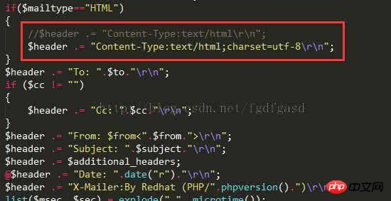 php短信接口中文乱码怎么解决,php短信接口乱码原因及修复方法 第3张 php短信接口中文乱码怎么解决,php短信接口乱码原因及修复方法 第3张