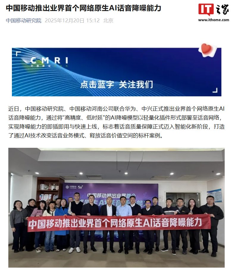 详细测评666clouds英国原生IP+高端网络加持的VPS 第2张 详细测评666clouds英国原生IP+高端网络加持的VPS 第2张