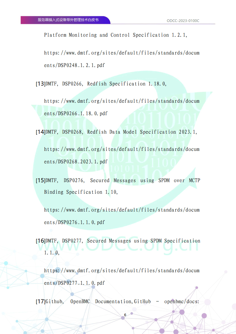 wiredtree介绍(全托管理式服务器\VPS) 第2张 wiredtree介绍(全托管理式服务器\VPS) 第2张