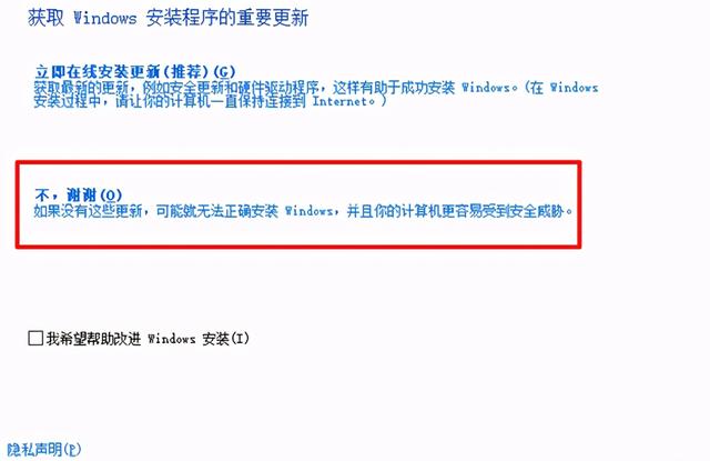 双系统系统配置怎么做?双系统安装教程及常见问题解答 第1张 双系统系统配置怎么做?双系统安装教程及常见问题解答 第1张
