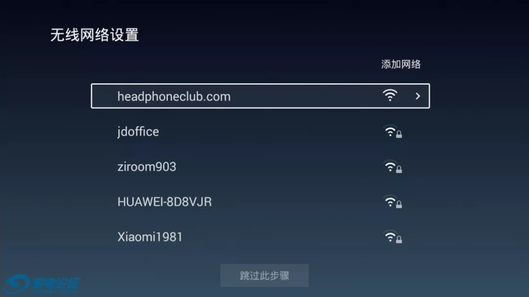 详细测评666clouds香港VPS/优化网络 第2张 详细测评666clouds香港VPS/优化网络 第2张