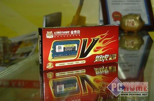 2012年9月lfcvps促销:终身7折+送双倍内存 第2张 2012年9月lfcvps促销:终身7折+送双倍内存 第2张