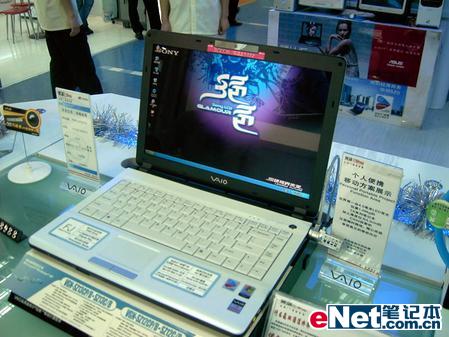 2012年9月lfcvps促销:终身7折+送双倍内存 第1张 2012年9月lfcvps促销:终身7折+送双倍内存 第1张