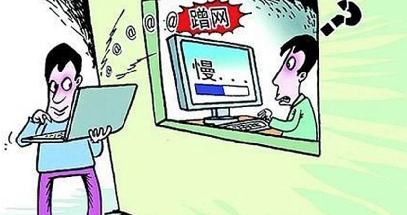 宽带12点断网,为什么每天固定时间断网 第1张 宽带12点断网,为什么每天固定时间断网 第1张