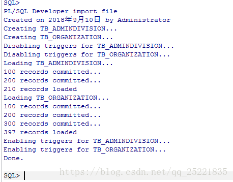 PLSQL如何批量导出部分数据库?高效解决方法与详细步骤 第3张 PLSQL如何批量导出部分数据库?高效解决方法与详细步骤 第3张