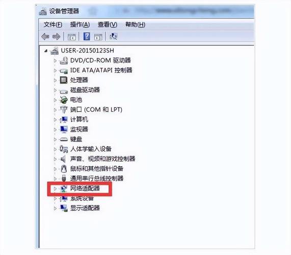 笔记本怎么设置宽带连接,宽带连接设置教程 第3张 笔记本怎么设置宽带连接,宽带连接设置教程 第3张