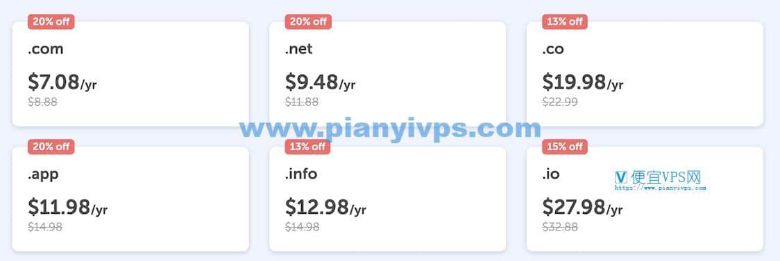 namecheap6.99美元转移优惠码 第3张