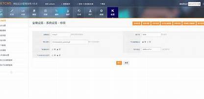 php网站后台怎么登录,php网站后台管理系统的搭建教程 第3张 php网站后台怎么登录,php网站后台管理系统的搭建教程 第3张