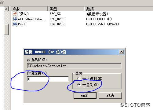 ASP.NET事务处理中,如何解决跨数据库操作的数据一致性问题与并发冲突? 第3张 ASP.NET事务处理中,如何解决跨数据库操作的数据一致性问题与并发冲突? 第3张