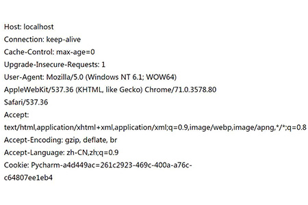 php短信接口http怎么调用,php短信接口http实现方法 第2张 php短信接口http怎么调用,php短信接口http实现方法 第2张