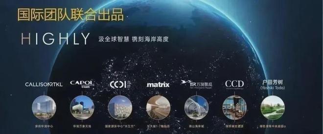 详细测评locvps日本东京数据中心的VPS(三网软银)